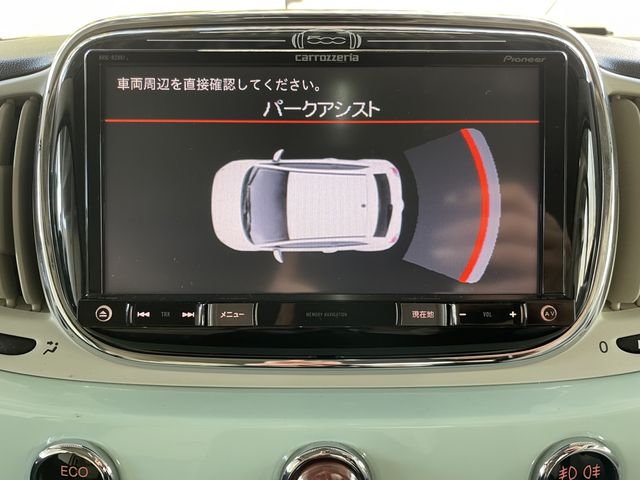 FIAT 500 2018 Image 31