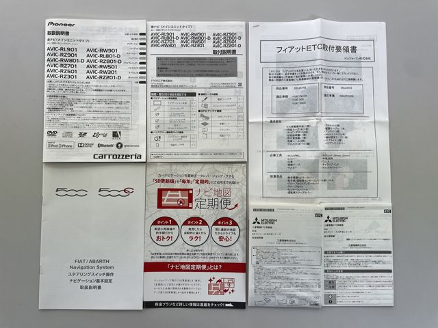 FIAT 500 2018 Image 31