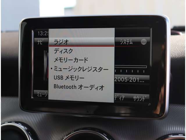 MERCEDES BENZ GLA CL 2015 Image 31