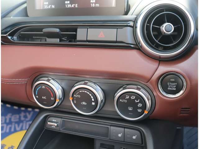 MAZDA ROADSTER RF 2018 Image 31