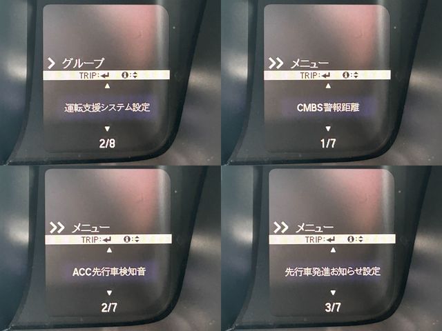 HONDA N-WGN 2021 Image 31