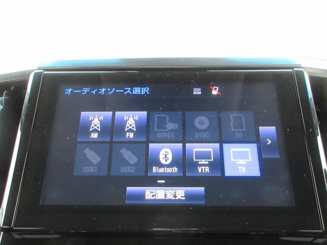 TOYOTA VELLFIRE  HYBRID 4WD 2020 Image 31