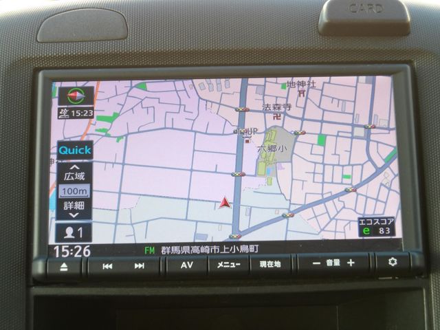 NISSAN NV150 AD 2WD 2021 Image 31