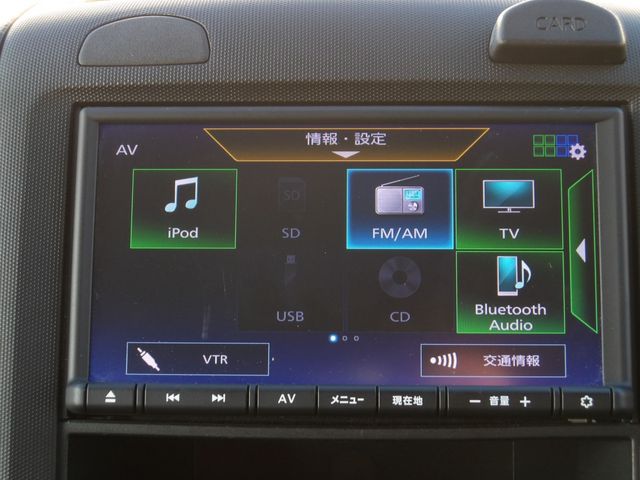 NISSAN NV150 AD 2WD 2021 Image 31