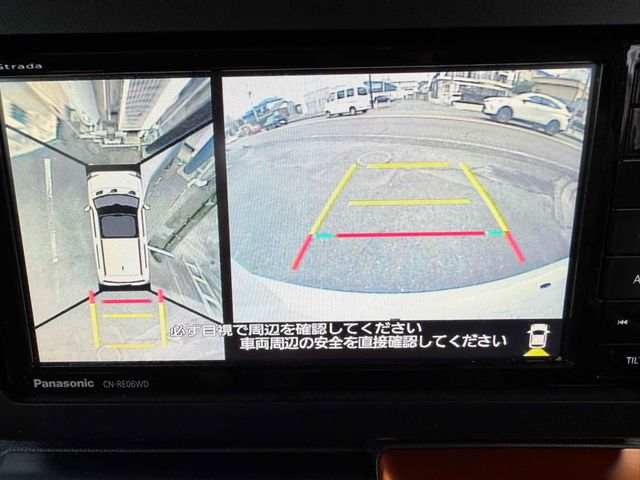 DAIHATSU TAFT 2020 Image 31