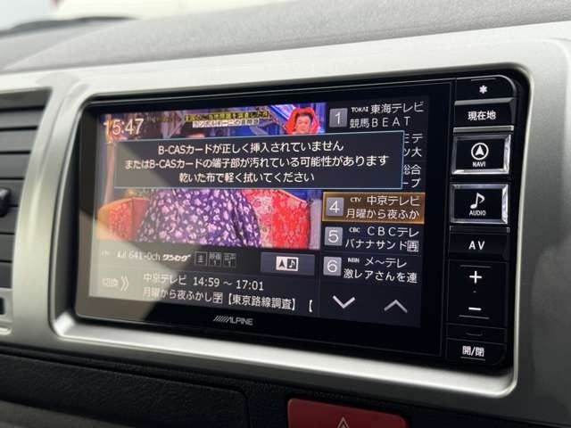 TOYOTA HIACE VAN 2WD 2018 Image 31