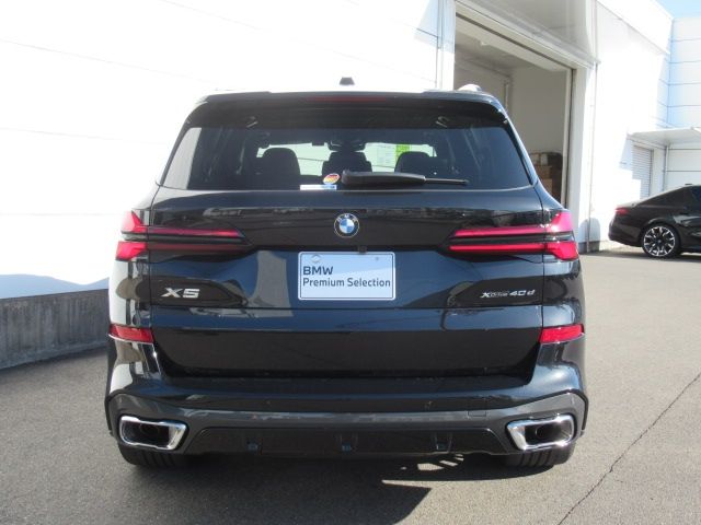 BMW X5 2025 Image 31