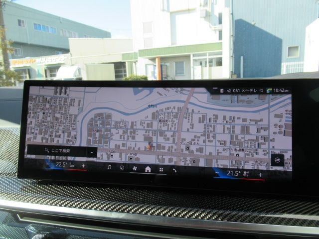 BMW X5 2025 Image 31