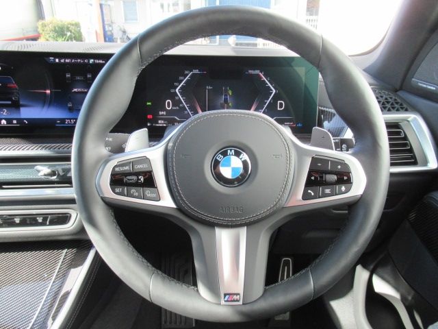 BMW X5 2025 Image 31