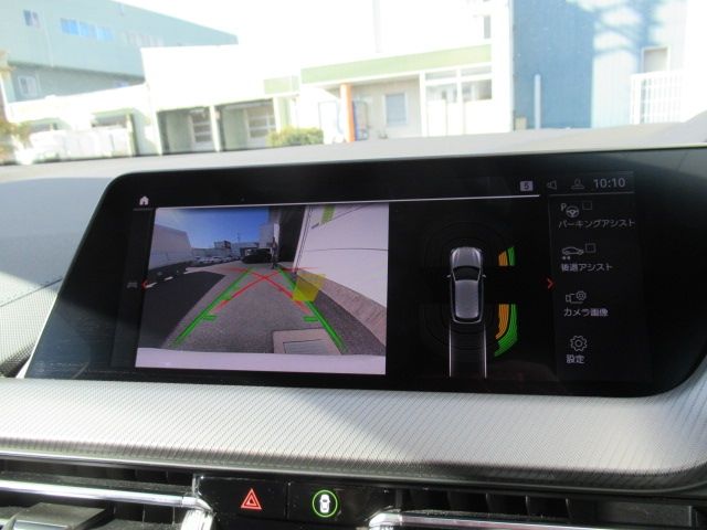 BMW 1SERIES 2022 Image 31