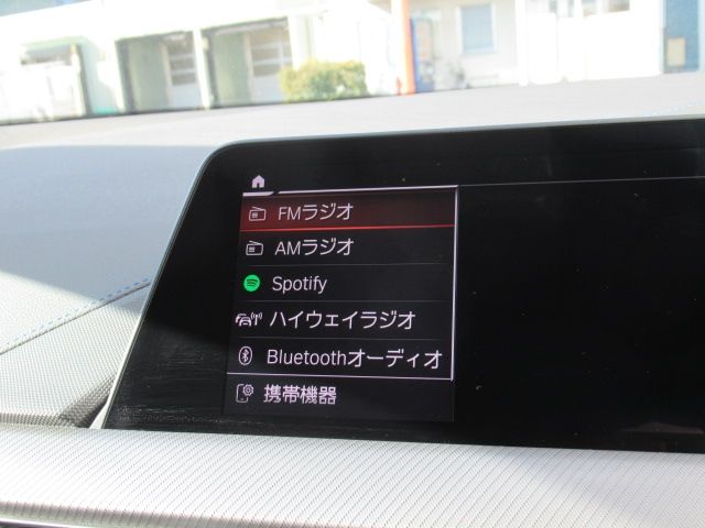 BMW 1SERIES 2022 Image 31