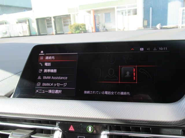 BMW 1SERIES 2022 Image 31