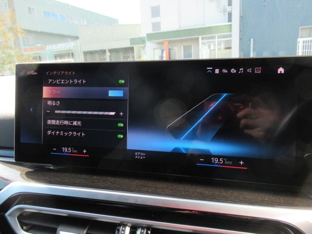 BMW 3SERIES SEDAN 2023 Image 31