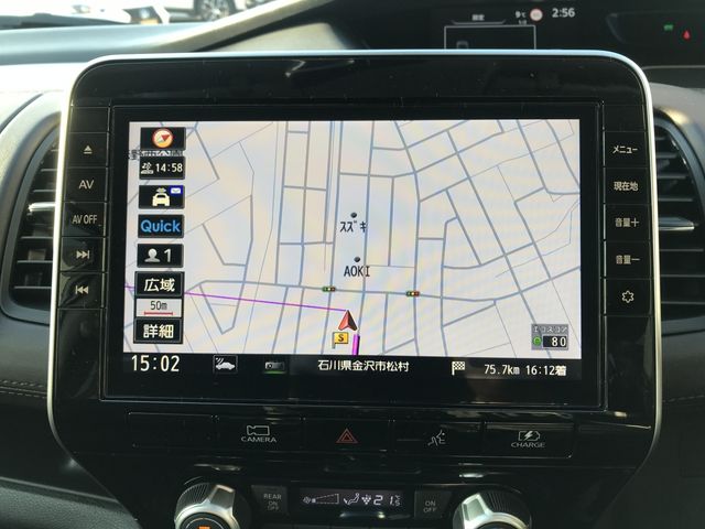 NISSAN SERENA  WG 2021 Image 31