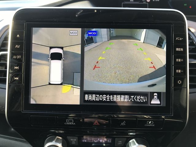 NISSAN SERENA  WG 2021 Image 31