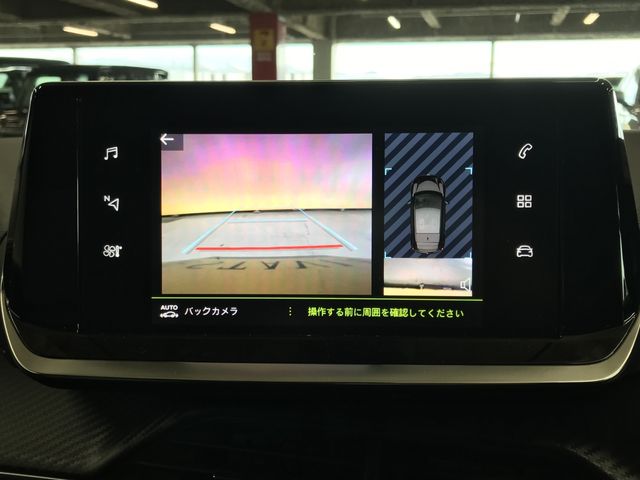 PEUGEOT 208 2021 Image 31