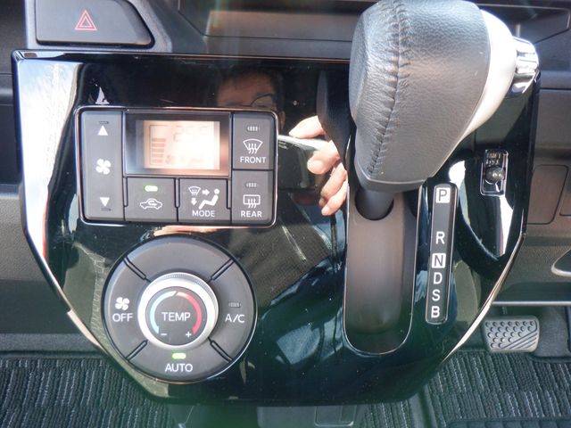 DAIHATSU WAKE 2021 Image 31