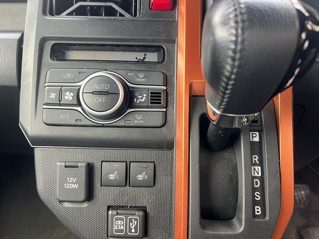 DAIHATSU TAFT 2022 Image 31