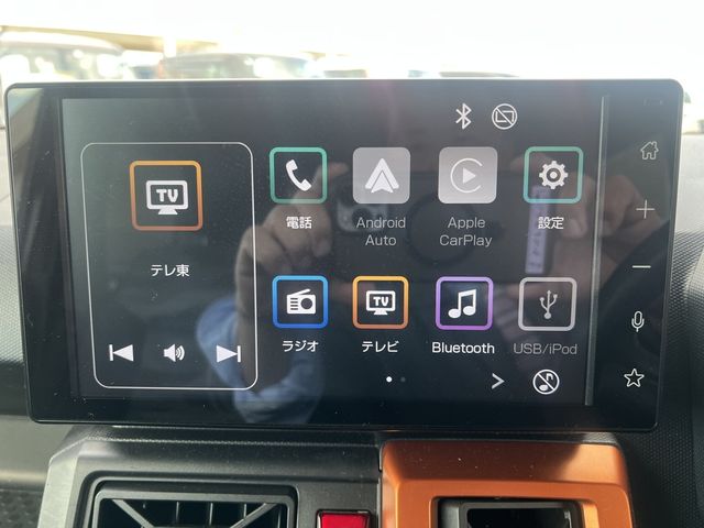 DAIHATSU TAFT 2022 Image 31