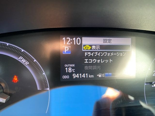 TOYOTA SIENTA HYBRID 2015 Image 31