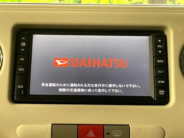 DAIHATSU MIRA COCOA 2013 Image 31