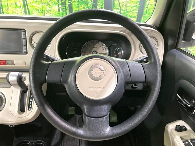 DAIHATSU MIRA COCOA 2013 Image 31