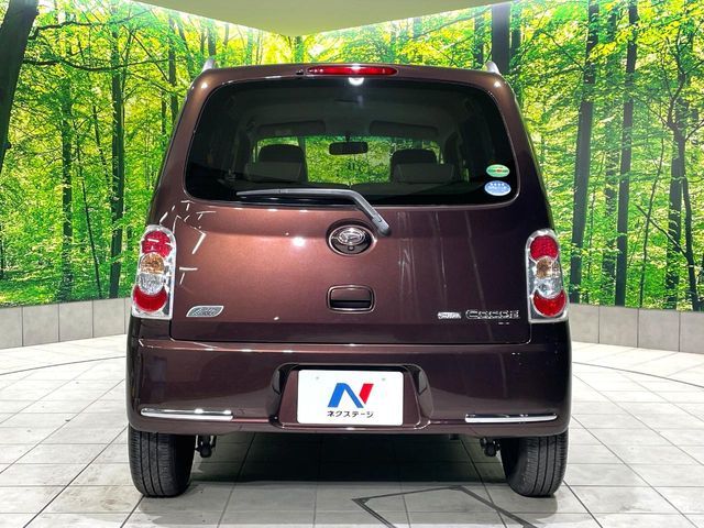 DAIHATSU MIRA COCOA 2013 Image 31