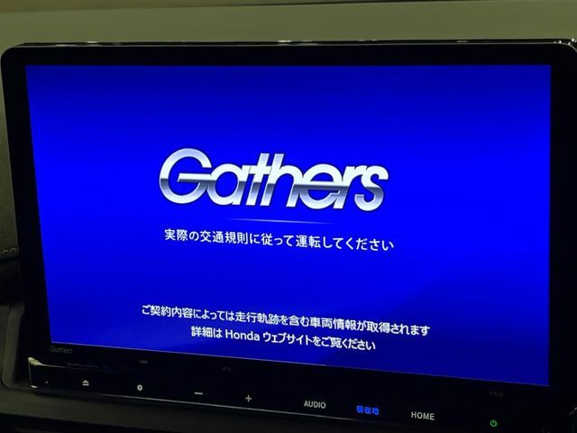 HONDA STEPWAGON E:HEV SPAD 2023 Image 31