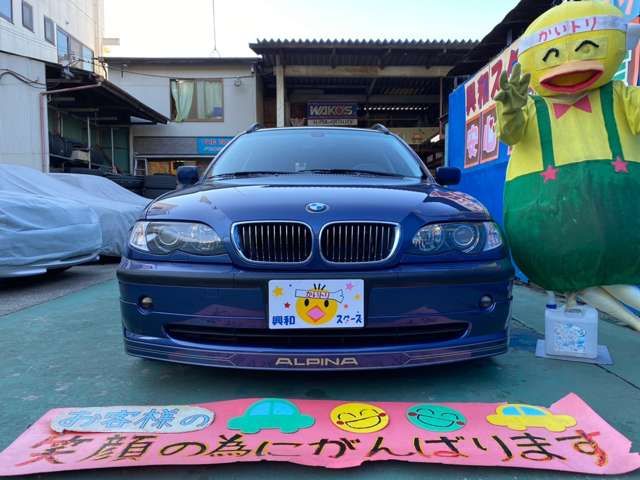 ALPINA B3 TOURING 2002 Image 31