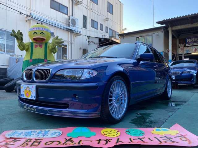 ALPINA B3 TOURING 2002 Image 31