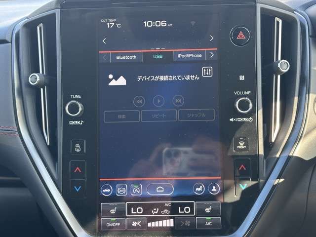 SUBARU LEVORG 2023 Image 31