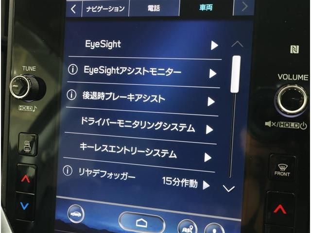 SUBARU LEVORG 2021 Image 31