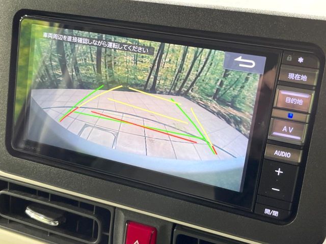 DAIHATSU MOVE CANBUS 2022 Image 31