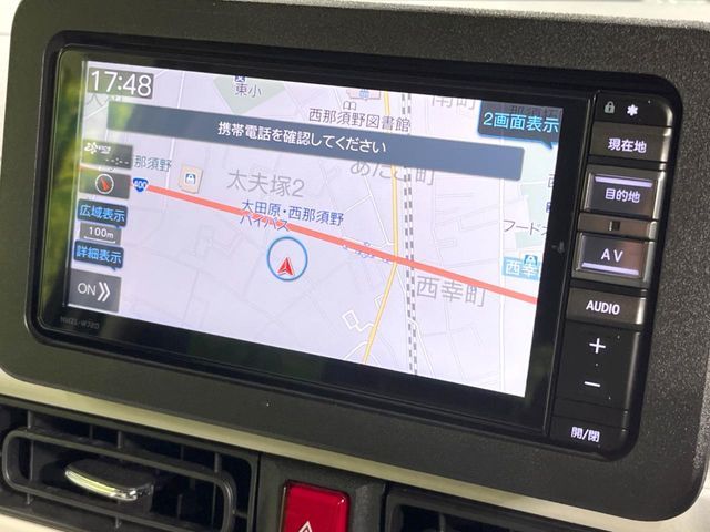 DAIHATSU MOVE CANBUS 2022 Image 31