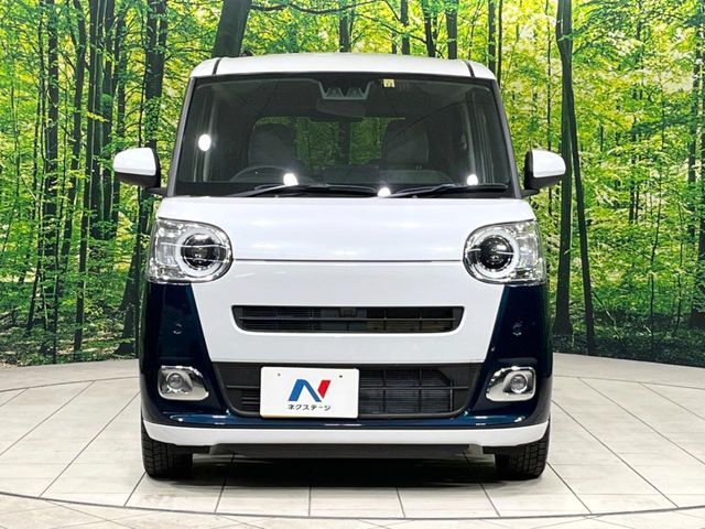 DAIHATSU MOVE CANBUS 2022 Image 31
