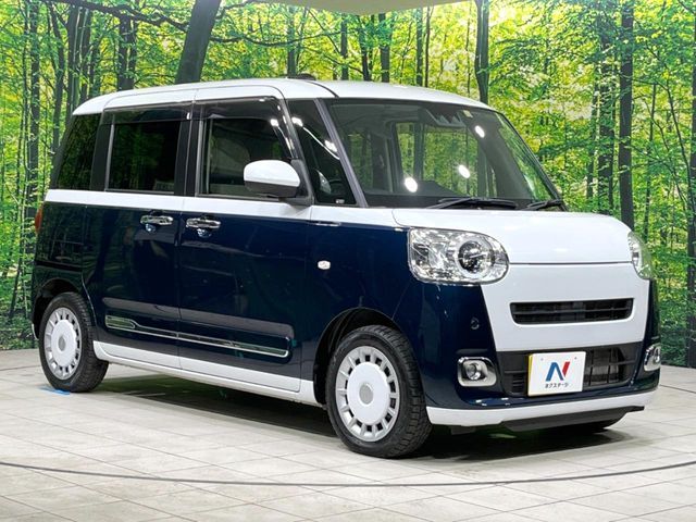 DAIHATSU MOVE CANBUS 2022 Image 31