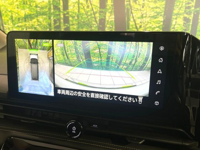 NISSAN SERENA  WG 2023 Image 31