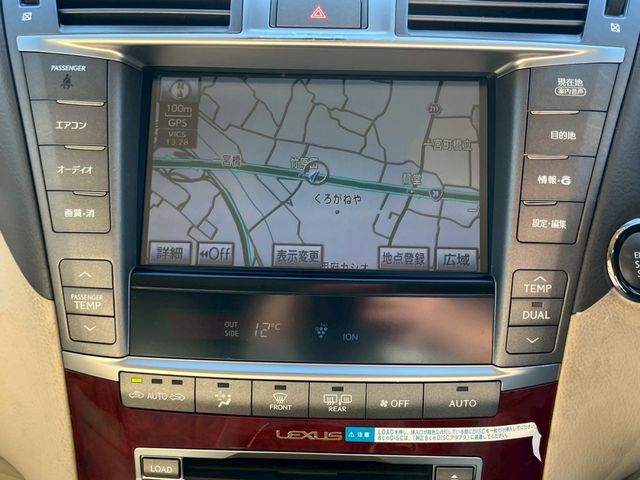 TOYOTA LEXUS LS460 2010 Image 31