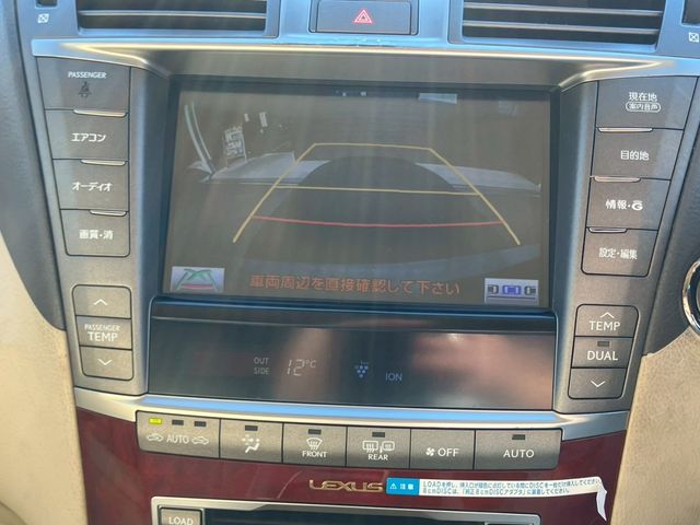 TOYOTA LEXUS LS460 2010 Image 31