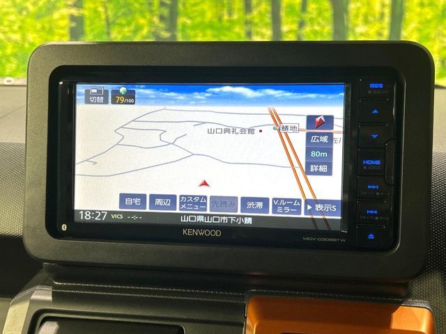 DAIHATSU TAFT 2020 Image 31