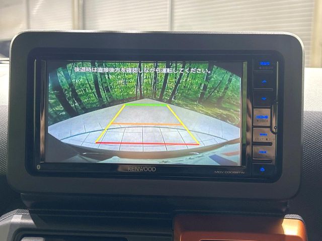 DAIHATSU TAFT 2020 Image 31