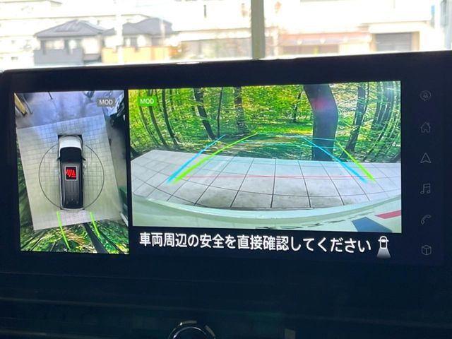 NISSAN SERENA  WG 2023 Image 31