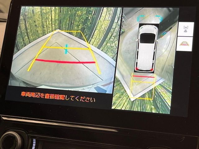 TOYOTA SIENTA HYBRID 2023 Image 31