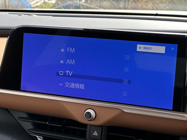 TOYOTA CROWN CROSSOVER 2024 Image 31