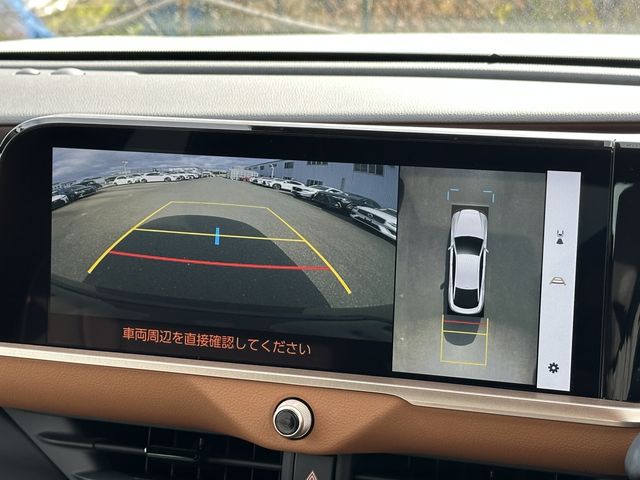 TOYOTA CROWN CROSSOVER 2024 Image 31