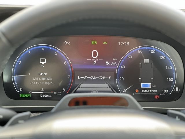 TOYOTA CROWN CROSSOVER 2024 Image 31