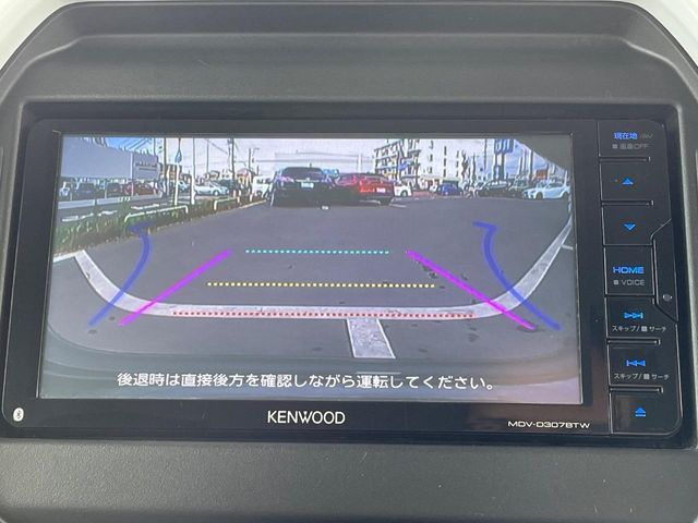 MAZDA FLAIR CROSSOVER 2020 Image 31