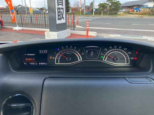 HONDA N BOX CUSTOM 2017 Image 31