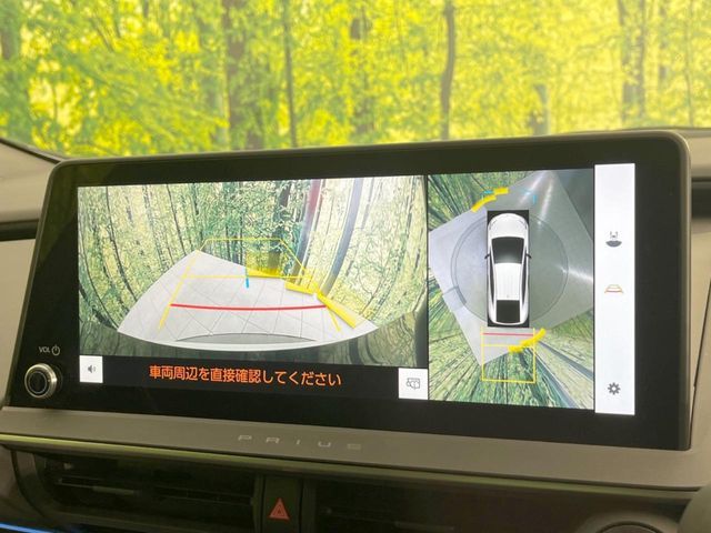 TOYOTA PRIUS 2025 Image 31