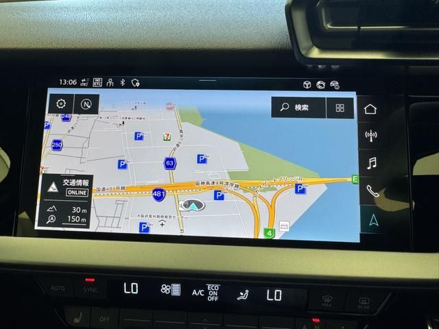 AUDI RS3 SPORTBACK 2025 Image 31